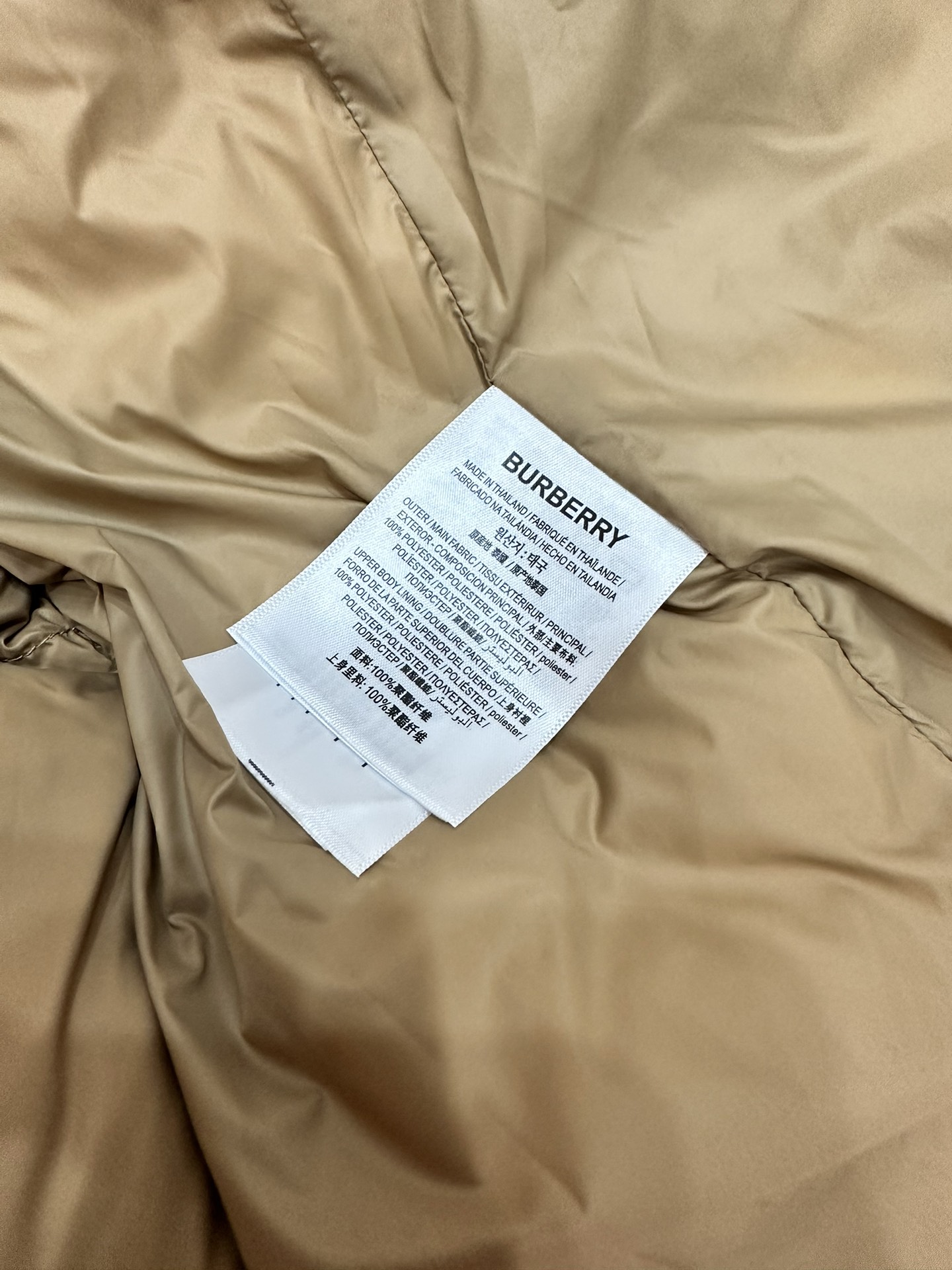 Burberry Down Jackets